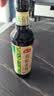 海天 有机老抽酱油500ml【有机 一级酱油】中欧美三认证 上色红亮 实拍图