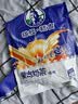 塔拉·额吉内蒙特产经典咸味奶茶奶茶粉400g 全新升级包装 伴手礼 实拍图