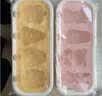 拜杰雪糕模具冰淇淋食品级硅胶儿童冰棍冰糕冰棒冰块冰激淋模具2件套 实拍图