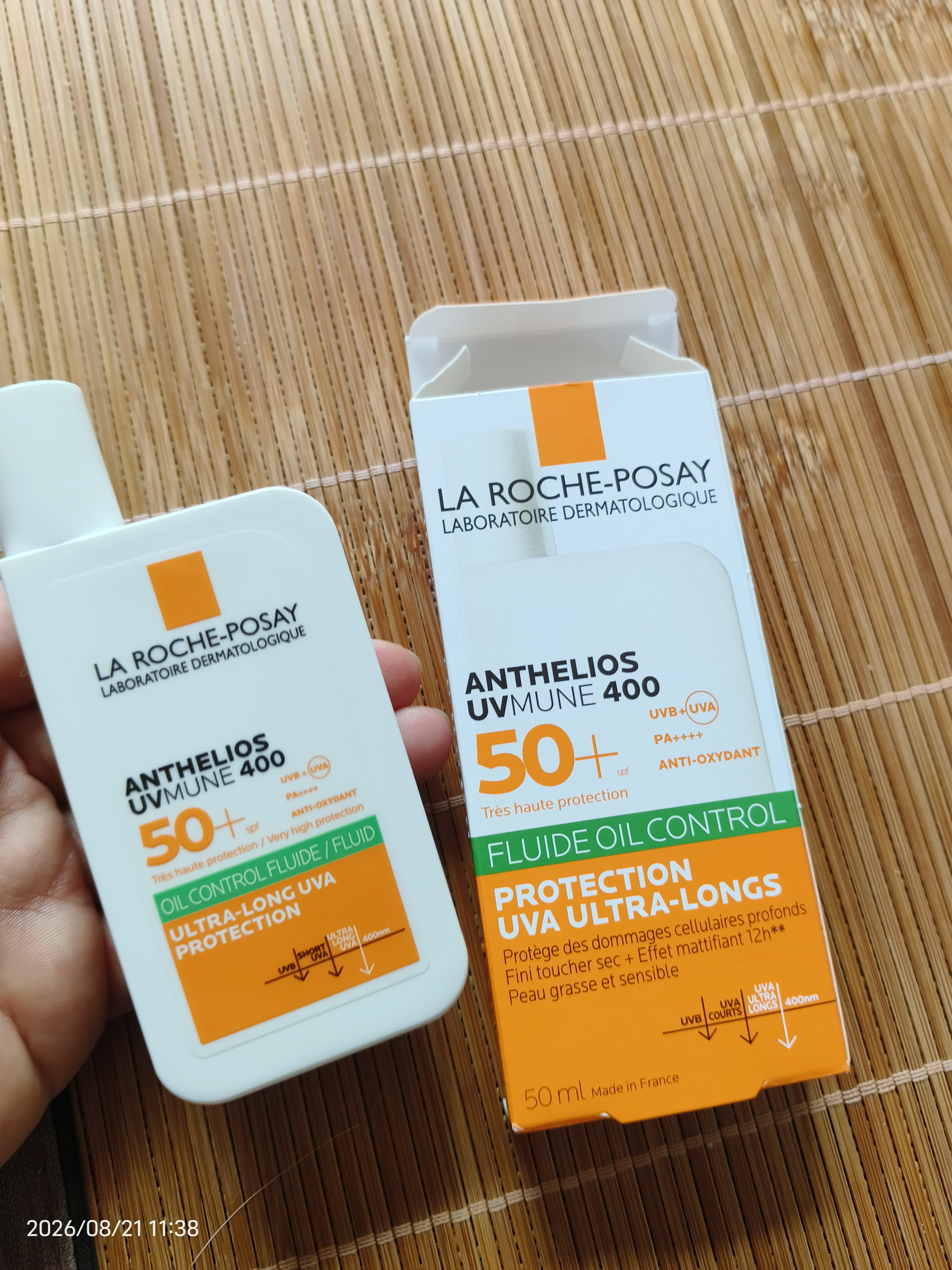 理肤泉大哥大绿标控油防晒霜50mlSPF50+油皮高倍防晒防紫外线军训隔离 实拍图