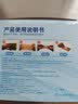 蓝洛 医用弹性自粘绷带足篮球训练运动弹力绷带伤口包扎固定绑带 实拍图