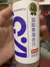 农夫山泉【需冷藏】17.5°NFC蓝靛果混合汁纯果汁100%鲜果冷压榨300ml*5瓶 实拍图