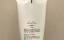 芙丽芳丝（Freeplus）洁面洗面奶霜氨基酸敏感肌男女士通用深层清洁保湿100g 实拍图