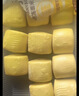 华田禾邦山药玉米馒头1.2kg 30个纯手工健康五谷杂粮全麦早餐面点夜宵 实拍图