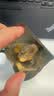 福东海 金桔百香果茶100g  满满VC原动力冻干柠檬片蜂蜜花冷泡水果茶包 实拍图
