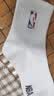 NBA袜子男士运动袜夏季抗菌防臭消臭吸汗无骨棉袜跑步中筒袜3双 实拍图
