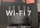 Tenda腾达路由器WiFi7【云霄BE5100】千兆穿墙王信号放大器增强无线超强2.5g网口家用电竞立式BE6L Pro 实拍图