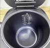 美的（Midea）电饭煲 纤V系列 IH加热智能电饭锅Pro家用5L大容量4-5人 2-10人 蒸米饭锅FB50S701 实拍图