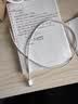 Apple/苹果 60W type-c充电线-1米 usb-c手机数据线 原装旗舰店苹果iPhone 17 Pro Max iPad快充线 实拍图