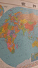 【大字版】2026新版中国地图+世界地图挂图 约1.1米*0.8米 2张精选挂杆 大字清晰 学生地图 地理学习 办公家用 装饰挂图 实拍图