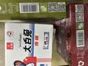 光明牌精品重绿豆棒冰96g*10支 薄荷清凉口感冰棍冷饮雪糕冰激凌家庭装 实拍图