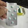 [启悦] 非那雄胺片1mg*7片*4板/盒*6盒 实拍图