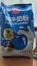 光明全脂纯奶粉1kg 成人中老年奶粉 0添加生牛乳配方中秋节送礼 实拍图