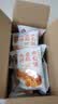 鑫炳记金桔夹心太谷饼600g整箱 山西特产流心中式果酱糕点心 零食中秋礼 实拍图