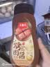大喜大烤肉酱原味375g烧烤调味酱腌烤煎炸 蘸酱蘸料调味 烧烤料 实拍图