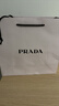 普拉达（PRADA）我本莫测护手霜50ml 生日礼物送女友保湿滋润礼盒教师节礼物 实拍图