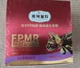 弗列加特 98%高肉含量FPMR生骨肉猫主食罐头 鲜鸡肉幼猫罐头95g*6罐 实拍图