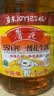 鲁花【保真花生油】 5S物理压榨 一级 花生油6.18L  实拍图