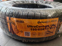 马牌（Continental）汽车轮胎 195/65R15 91V UCJ 适配丰田卡罗拉/雷凌大众朗逸/宝来 实拍图