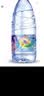 景田饮用纯净水 560ml*24瓶 箱装塑膜装 会议办公用水 家庭健康饮用水 实拍图