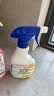 花王（KAO）强力除霉剂400ml 浴室墙面墙体清洁去霉斑霉菌清洗非啫喱除霉喷雾 实拍图