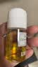 DHC 橄榄卸妆油30ml 温和脸部卸妆易乳化不油腻便携旅行装 实拍图
