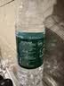 怡宝 饮用水 纯净水2.08L*8瓶 量贩装 实拍图