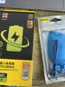 品胜  苹果14电池 iphone14电池 超续航版3540mAh 苹果手机内置电池更换 游戏电池 附安装工具包 实拍图