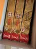 清风无芯卷纸 金装4层2000克12卷*3提 高克重卫生纸卷筒纸厕纸纸巾 实拍图
