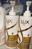 力士（LUX）【柔顺留香】玻尿酸洗发水750g 干枯毛躁发质 柔顺留香 实拍图