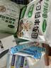 云山半宁波水磨年糕条炒年糕条方便速食材宁波慈城特产部队火锅配料500g 实拍图