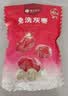 楼兰蜜语国标一级免洗灰枣1500g 新疆红枣蜜饯果干滋补零食煲汤煮粥送礼 实拍图