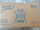 安佳（Anchor）脱脂牛奶 3.6g蛋白质牛奶 新西兰原装进口草饲1L*12盒 实拍图