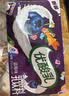 伊利【时代少年团同款】优酸乳蓝莓味250ml*24盒乳饮料新老包装随机发 实拍图