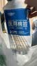 云趣新芽 医用棉签 大头妇科无菌棉棒100支 20cm*20支*5袋 一次性加长棉签 实拍图