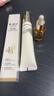 林清轩【会员派样】山茶花5.0精华油10ml抗皱修护面部精华油体验试用装 实拍图