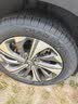 朝阳汽车轮胎 225/55R18 98V SU319 适配欧蓝德/标致4008/现代ix35 实拍图