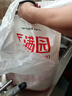 香满园 面粉 中筋粉 家用优质特精小麦粉 20斤 包子饺子馒头饼手擀面 实拍图