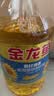 金龙鱼 食用油 葵花籽清香型调和油5L （新老包装随机发货） 实拍图