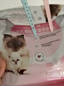 皇家猫粮 幼猫猫粮 幼猫专用 K36 通用粮 4-12月 400g 实拍图