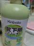 KINBATA洗袜子专用洗衣液清洗液抑菌祛味汗味免搓洗柔软不发硬500g 实拍图