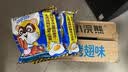 统一小浣熊 奥尔良烤翅味干脆面 35g* 30包 整箱装儿时美食干脆面 实拍图
