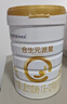 合生元（BIOSTIME）派星 幼儿配方奶粉3段新版(12-36个月)800g1罐 6重HMO+DHA 实拍图