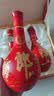 郎酒红花郎10 酱香型白酒 53度 500mL*2瓶 礼盒装 送礼礼物 年份随机 实拍图