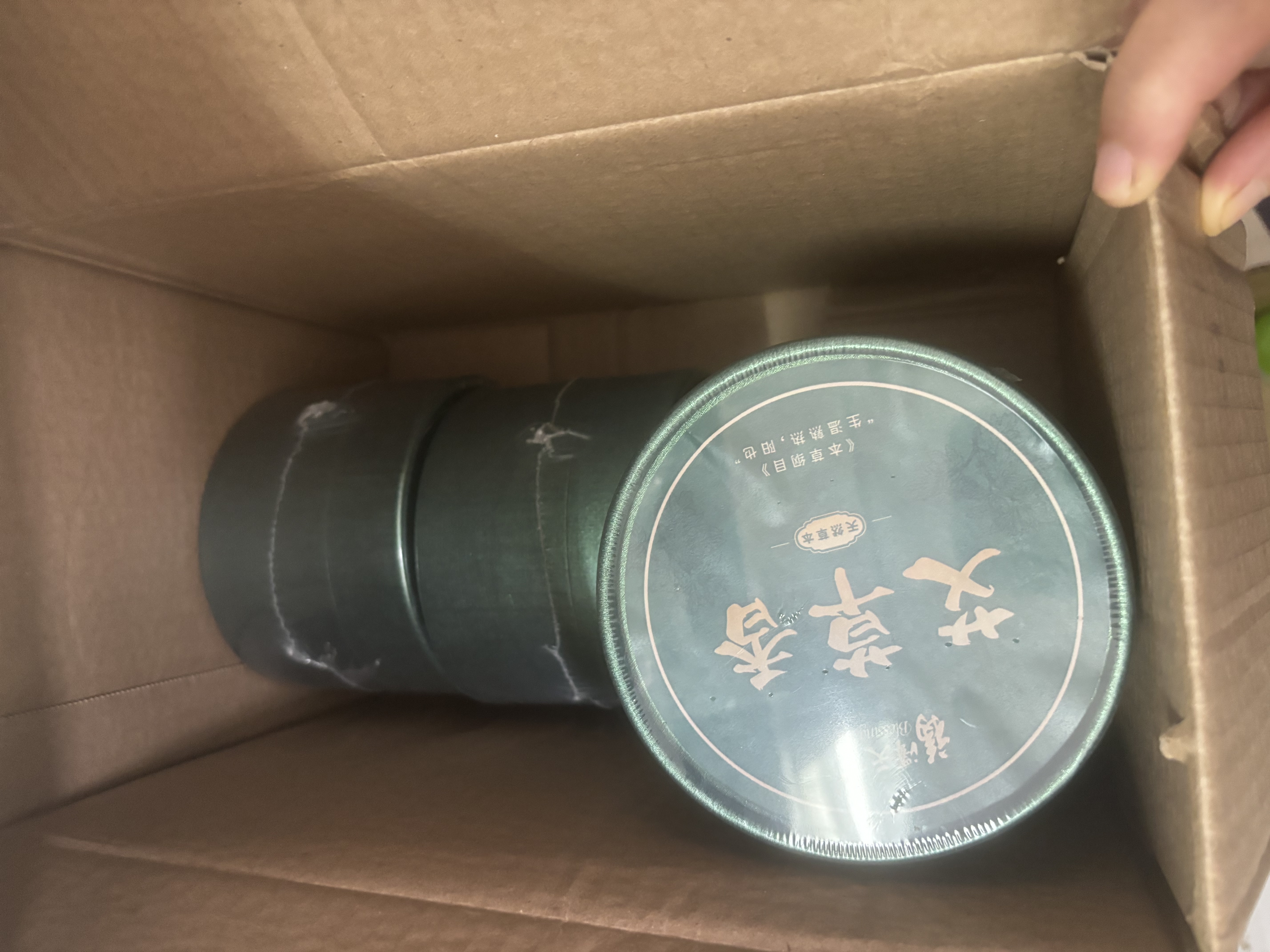 福澤天下天然艾草香大盘香家用厕所除臭去味香薰蚊香卫生间熏香8小时30盘 实拍图