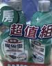 花王（KAO）油污净1000ml 厨房油污清洁剂抽油烟机清洗剂强力去除油污垢喷雾 实拍图