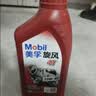 美孚（Mobil）美孚旋风4T 摩托车机油 四冲程摩托车机油 10W-40 SG级 1L 实拍图