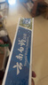 云南白药【采销推荐】经典薄荷护龈牙膏套装 清新口气改善牙龈问题210g*2 实拍图