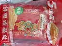 乌江鲜爽榨菜丝 70g*5袋 赠老重庆杂酱炸酱肉酱138g/瓶 实拍图