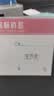 XYBP价格牌L型亚克力标签支架桌牌台牌台卡透明标价牌超市立式牌展示架 10*15cm 20个装 实拍图